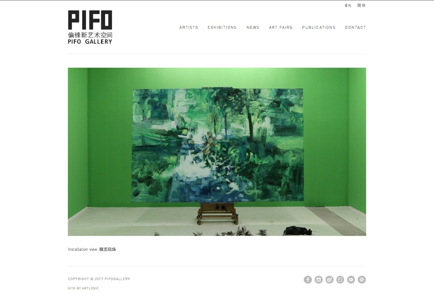 Pifo Gallery